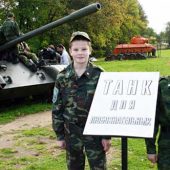 Экскурсия для школьников в музей танков и автобронетехники