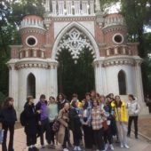 Экскурсия для школьников в Царицыно