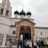 Экскурсия для школьников в Ярославль