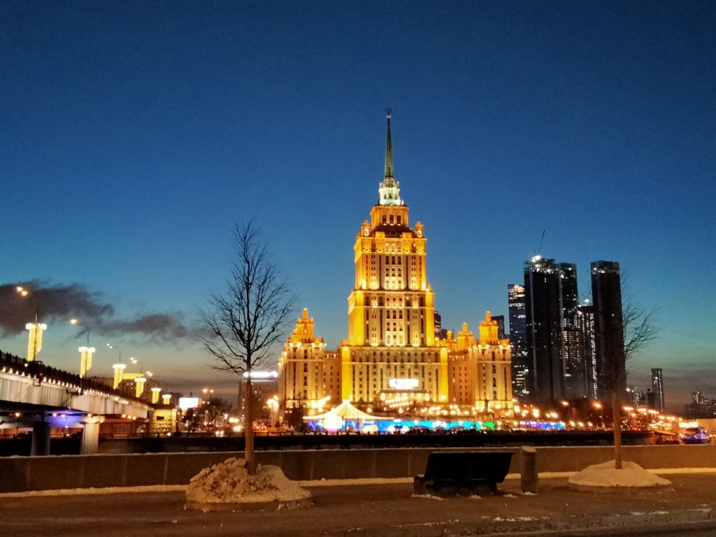 Пешеходная экскурсия по ночной Москве