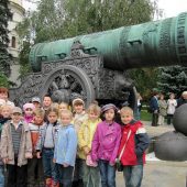 Экскурсия для школьников в Кремль