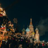 Новогоднее путешествие с Дедушкой Морозом по Москве