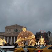Новогодний Weekend в Москве